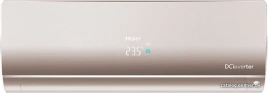 Кондиционер Haier Flexis Super Match AS50S2SF1FA-G/1U50S2SM1FA