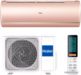 Кондиционер Haier Jade Super Match AS35S2SJ1FA-G/1U35MECFRA