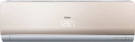 Кондиционер Haier Lightera DC Inverter AS18NS4ERA-G/1U18FS2ERA