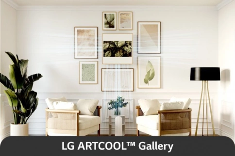 Внутренний блок LG ARTCOOL Gallery Premium A12GA2.NSER фото 12