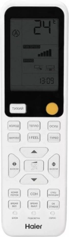Кондиционер Haier Flexis On-Off HSU-12HFF103/R3-G(IN)/HSU-12HUF103/R3(OUT) фото 7