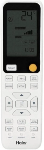 Кондиционер Haier Flexis On-Off 2025 HSU-12HFF203/R3-W/HSU-12HUF203/R3 фото 7