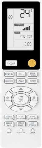 Кондиционер Haier Flexis SM 2025 AS35S2SF3FA-W/1U35S2SM4FA фото 7