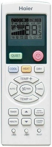 Кондиционер Haier Super Match AB50S2SC2FA/1U50S2SJ2FA фото 4