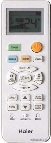 Кондиционер Haier Leader DC-Inverter AS24TL2HRA/1U24RE8ERA фото 4