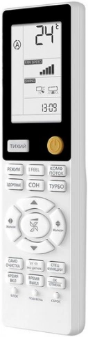 Кондиционер Haier Flexis SM 2025 AS70S2SF3FA-W/1U70S2SJ2FA фото 8