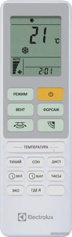 Кондиционер Electrolux Loft DC Inverter EACS/I-07HAL/N8 фото 7