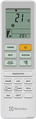 Кондиционер Electrolux Loft EACS-12HAL/N3 фото 5