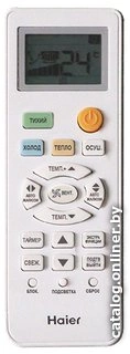 Кондиционер Haier Tundra AS24TT4HRA/1U24TL4FRA фото 4